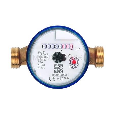 CONTAT GETTO SING LETTURA LOCALE ACQUA CALDA DN15 QN 2,5 M3/H - 6561C TIEMME 6510026 1