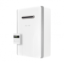 Scaldabagno Rinnai infinity 17e da esterno 17 litri a GPL in classe A REU-A1720W-E-LPG REU-A1720W-E-LPG 2