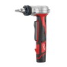 Espansore 12 Volt C12 PXP-202C Milwaukee 4933427247