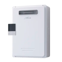 Scaldacqua Sime MINI 11 E Esterno Gas Istantaneo COD 8112670 8112670 1